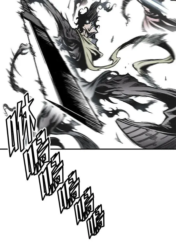 漫画《战王传记》第47话第40张图