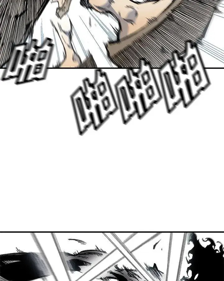 漫画《战王传记》第47话第59张图