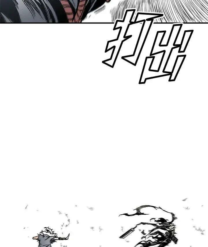 漫画《战王传记》第47话第64张图