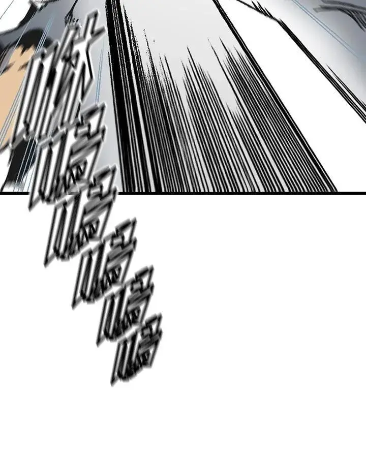漫画《战王传记》第47话第74张图