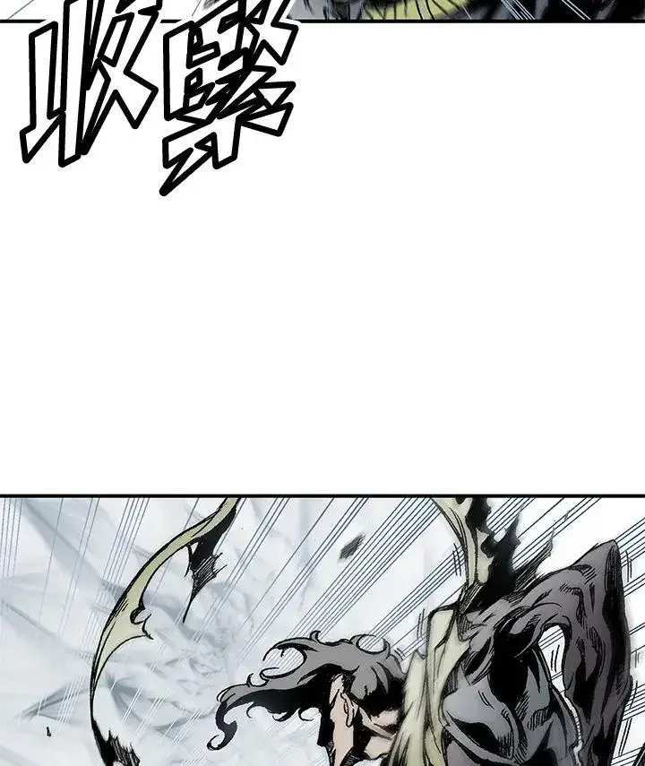 漫画《战王传记》第47话第87张图