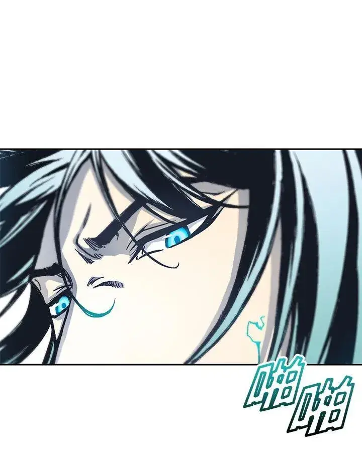 漫画《战王传记》第47话第92张图