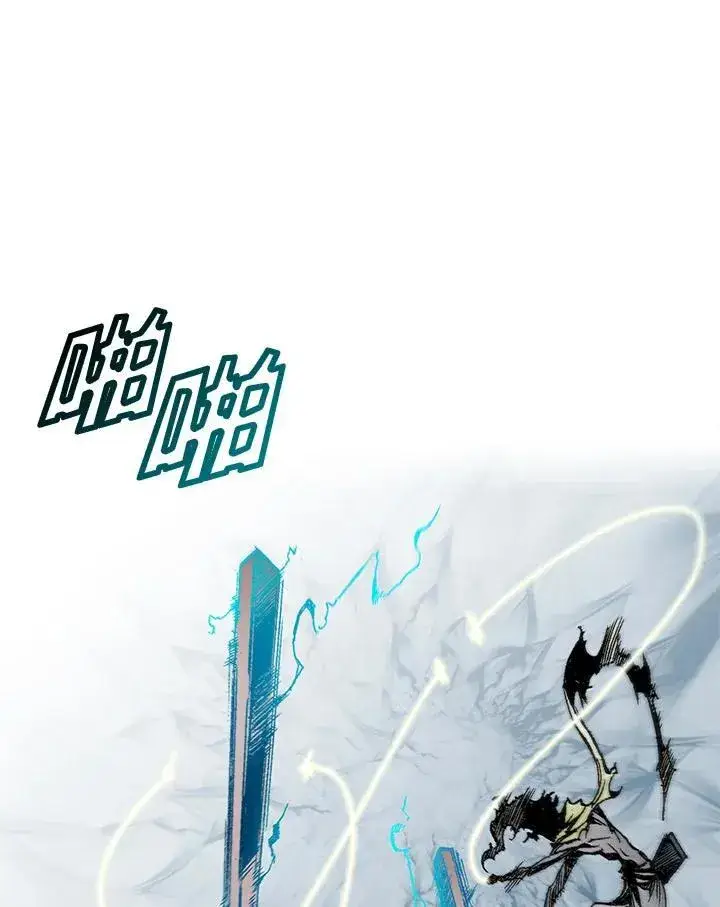 漫画《战王传记》第47话第98张图