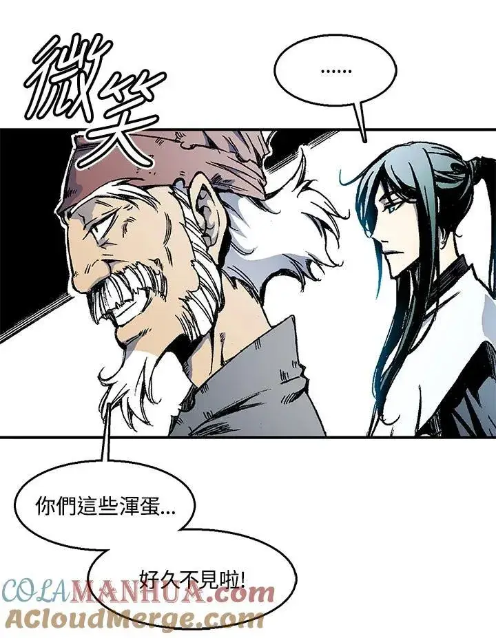《战王传记》第49话图37