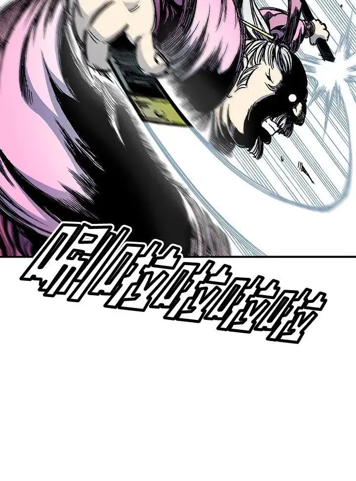 《战王传记》第50话图35