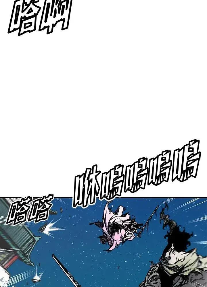 《战王传记》第50话图40