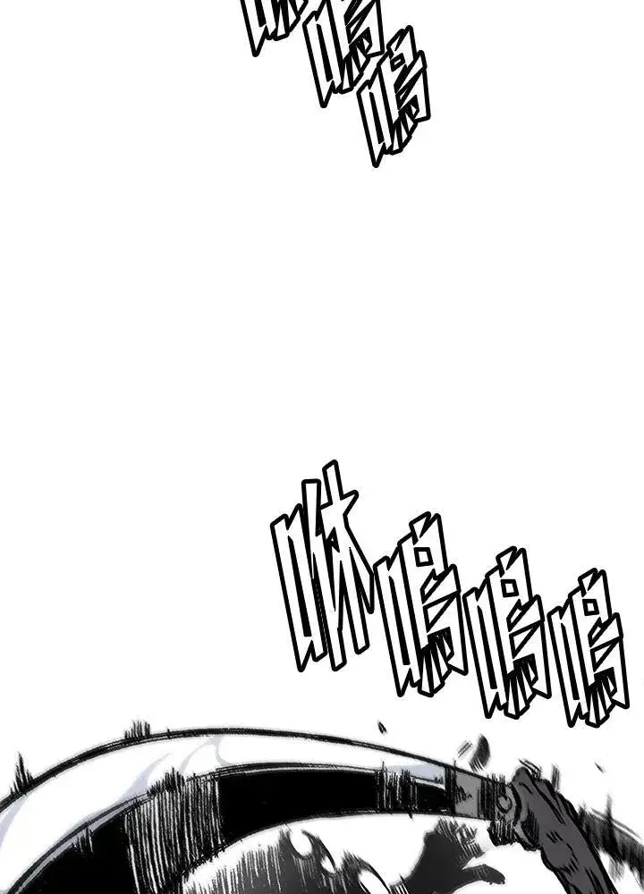 《战王传记》第50话图43