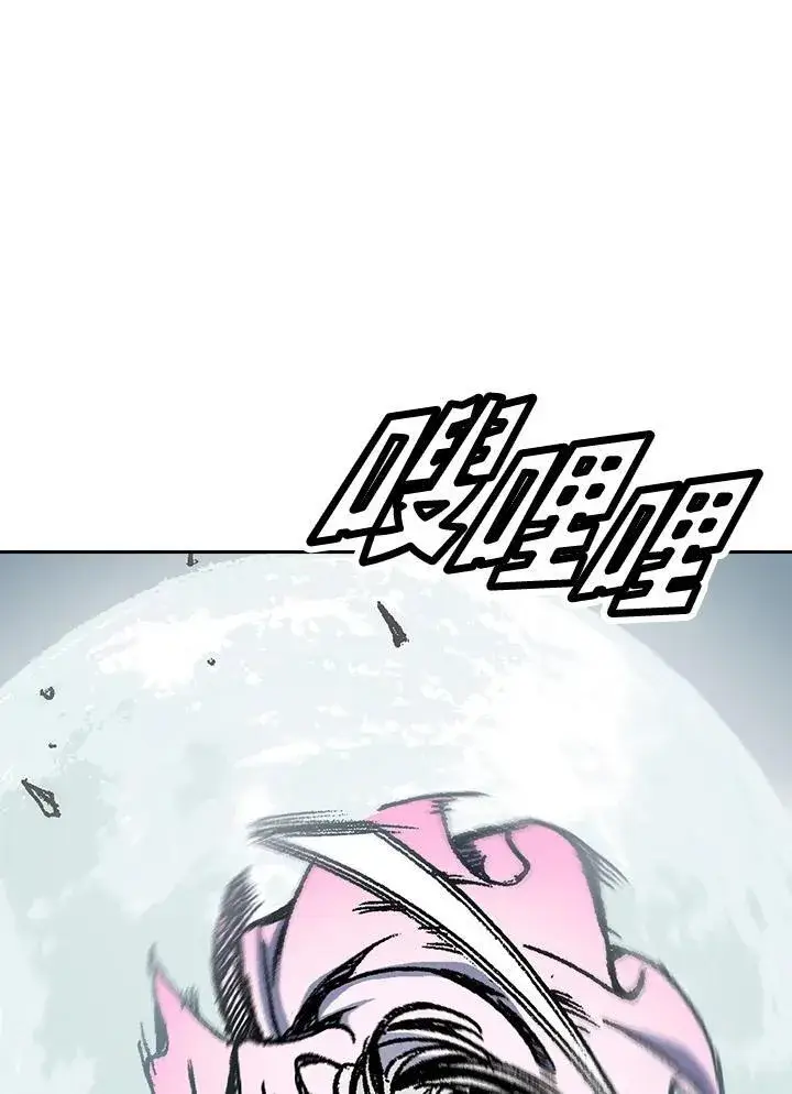 《战王传记》第50话图51