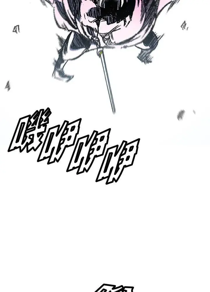 《战王传记》第50话图59