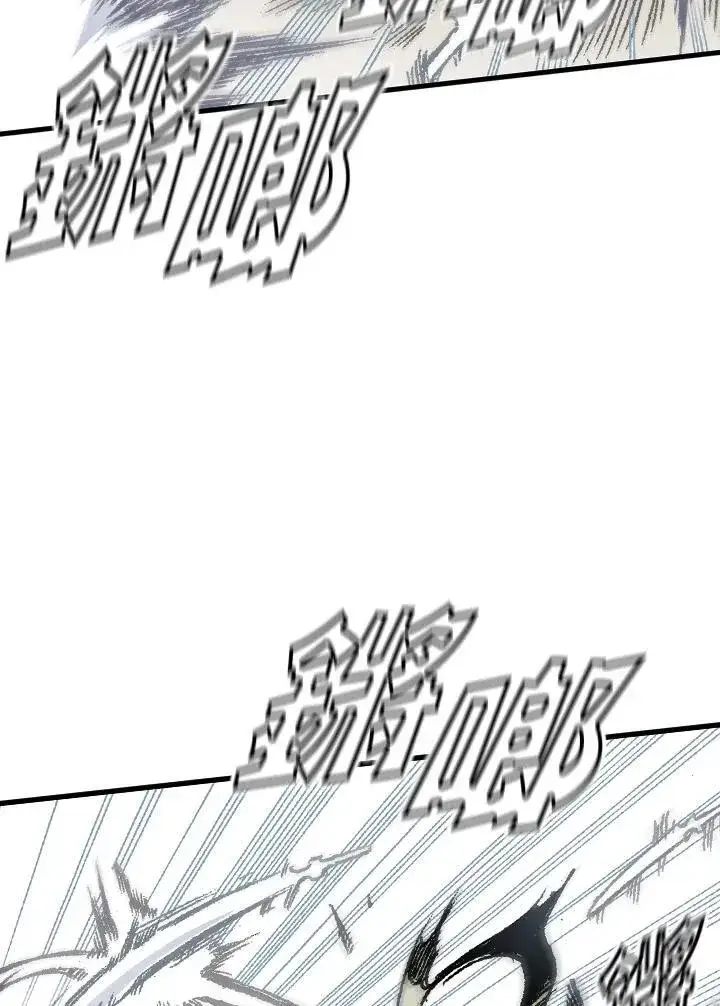《战王传记》第50话图76