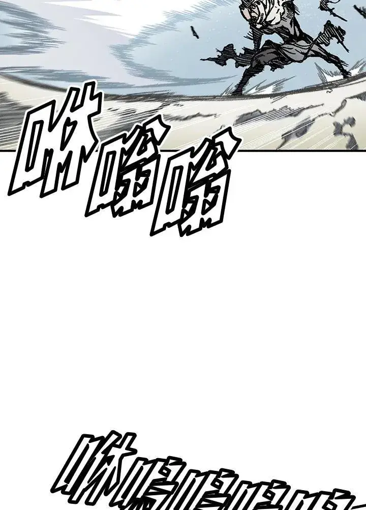 《战王传记》第50话图98