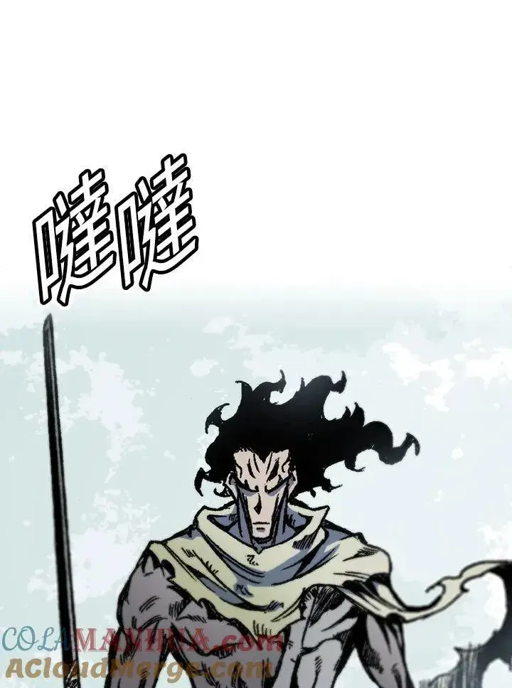 《战王传记》第51话图21
