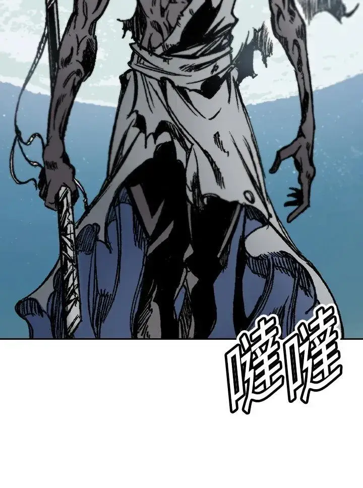 《战王传记》第51话图22