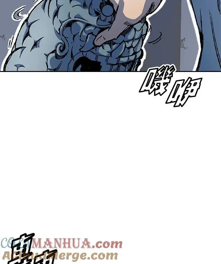 《战王传记》第51话图33