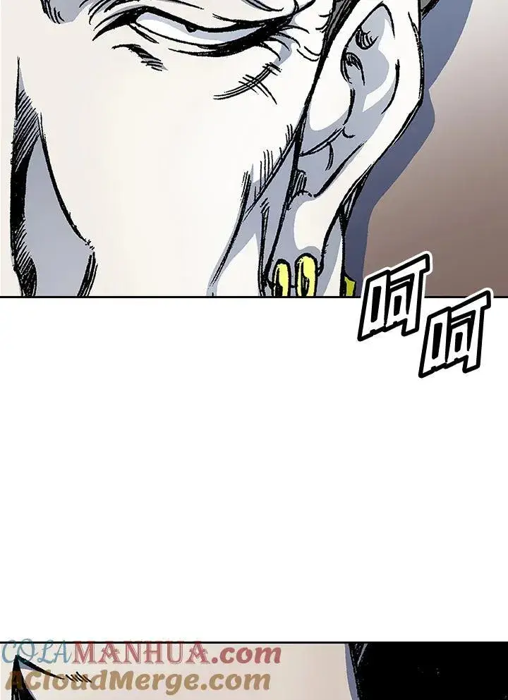 《战王传记》第51话图45