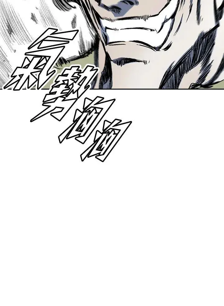 《战王传记》第51话图63