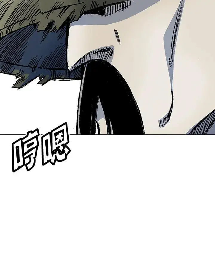 《战王传记》第51话图71