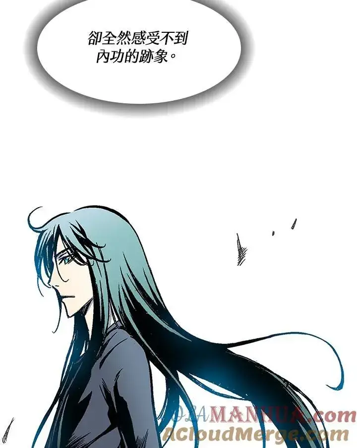 《战王传记》第52话图41