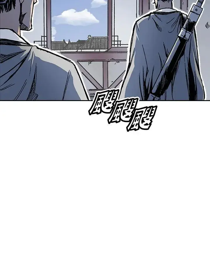 《战王传记》第52话图70