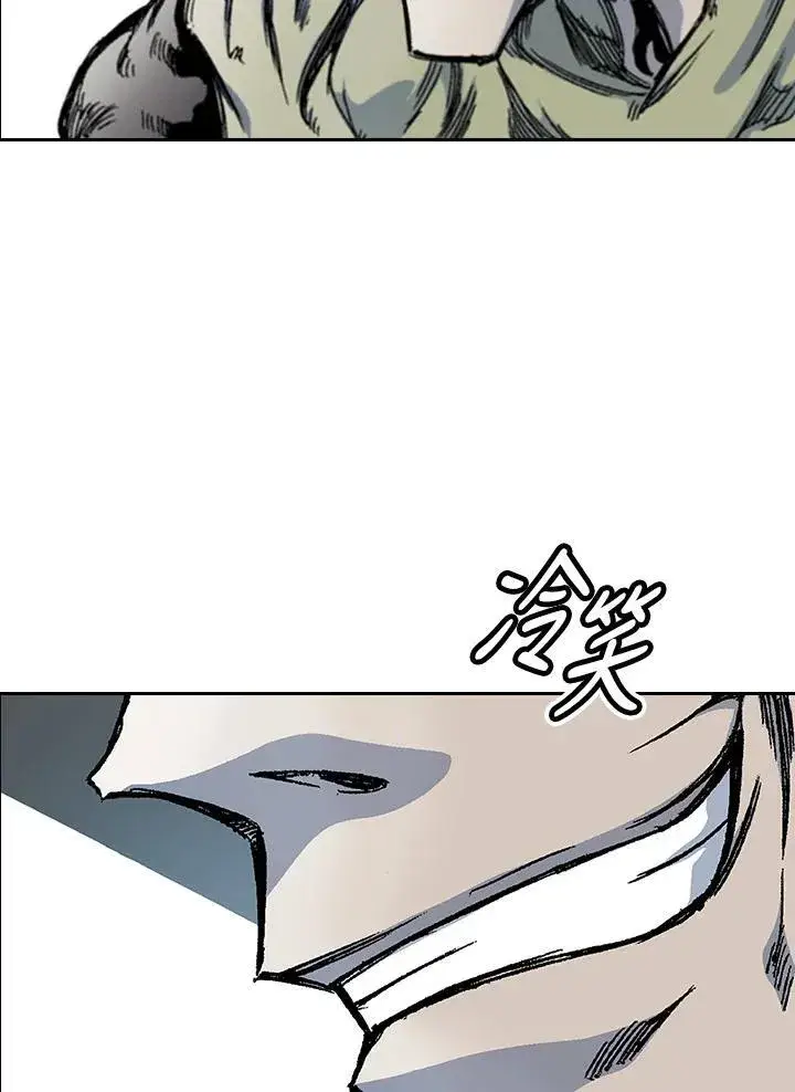 《战王传记》第52话图76