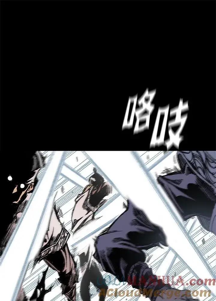 《战王传记》第53话图25