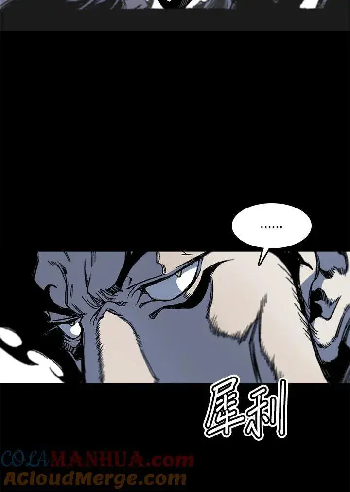 《战王传记》第53话图29