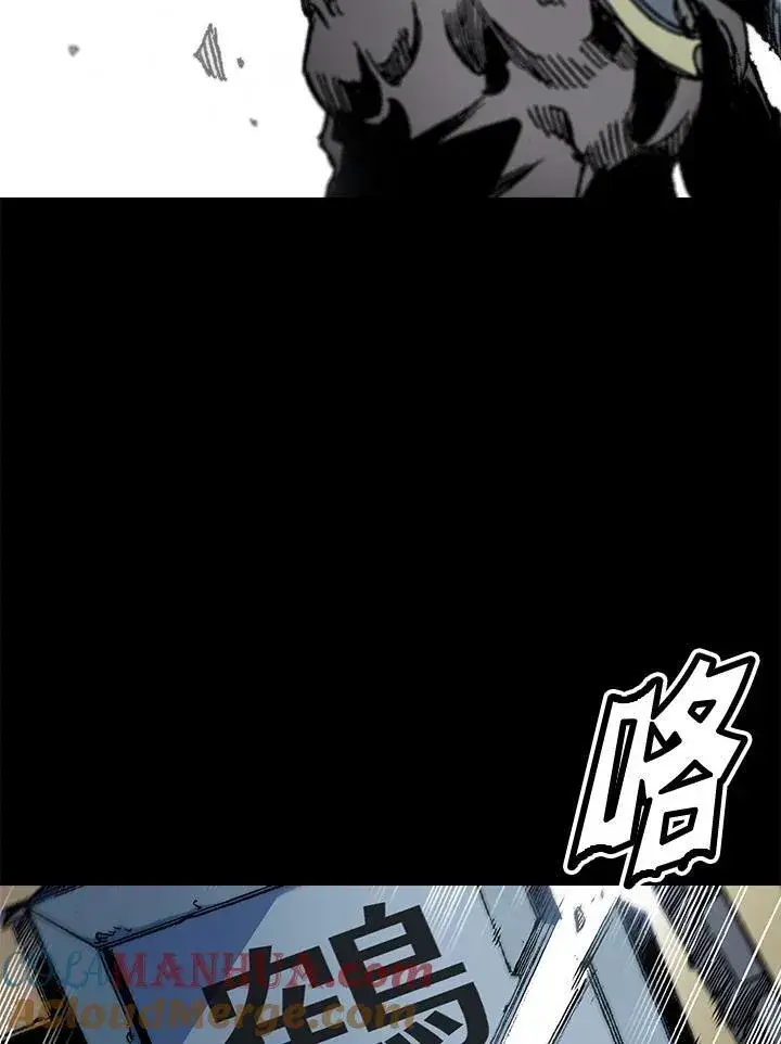 《战王传记》第53话图33