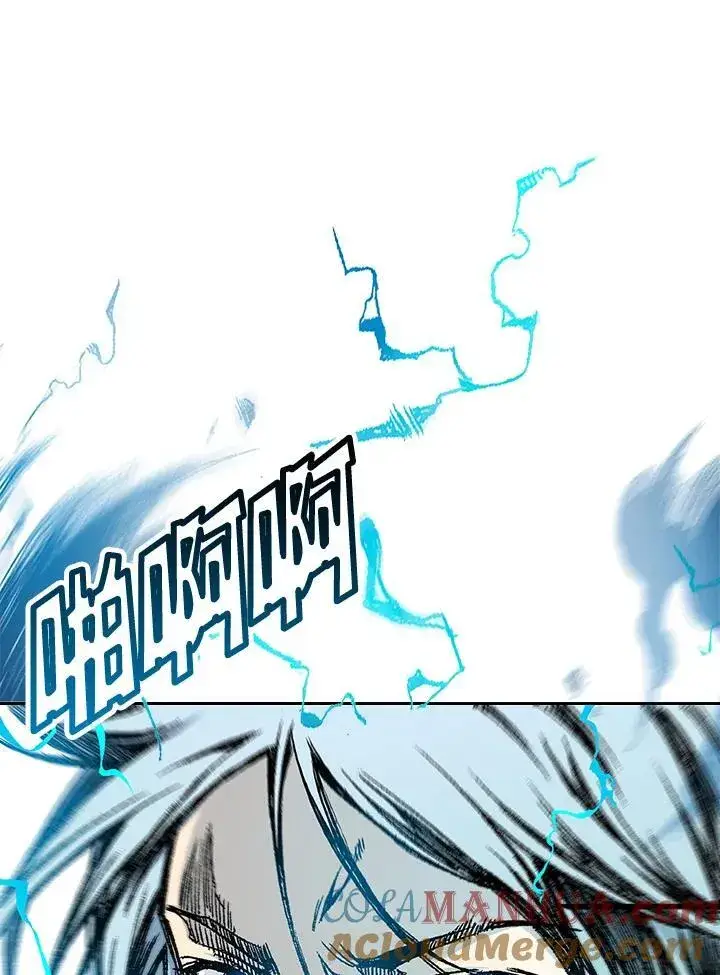 漫画《战王传记》第54话第93张图