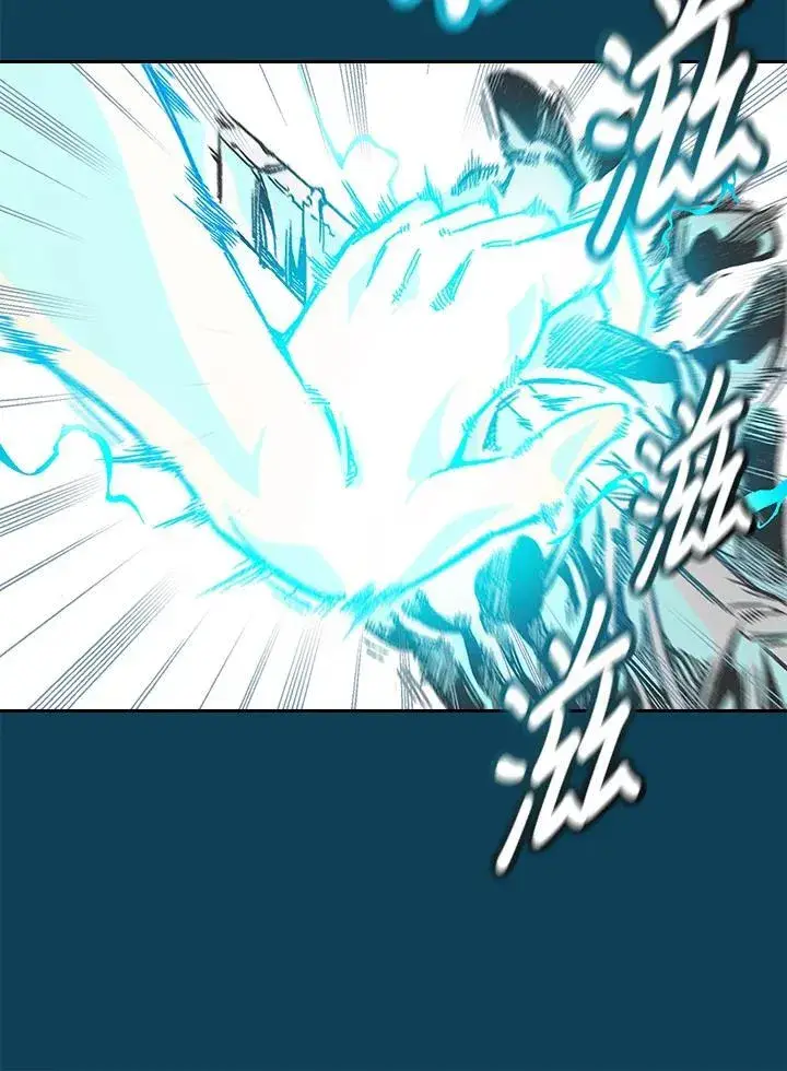 漫画《战王传记》第54话第96张图