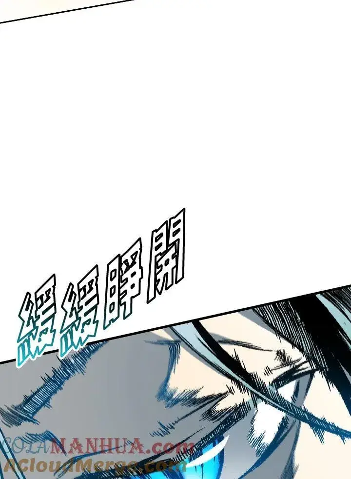《战王传记》第55话图137