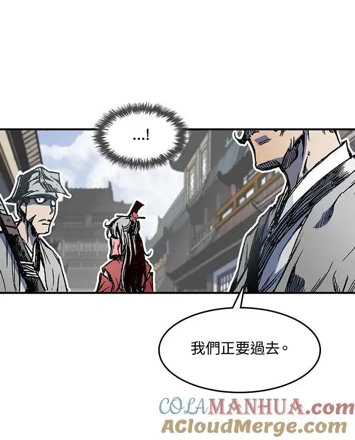 《战王传记》第55话图29