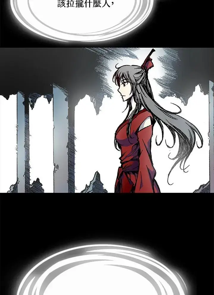 《战王传记》第55话图36