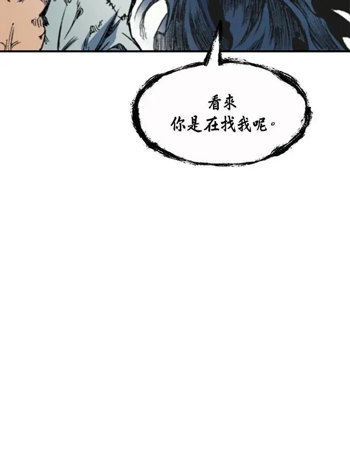 《战王传记》第56话图35