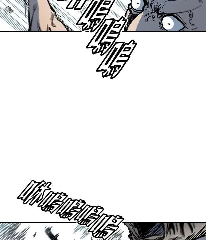 《战王传记》第57话图104