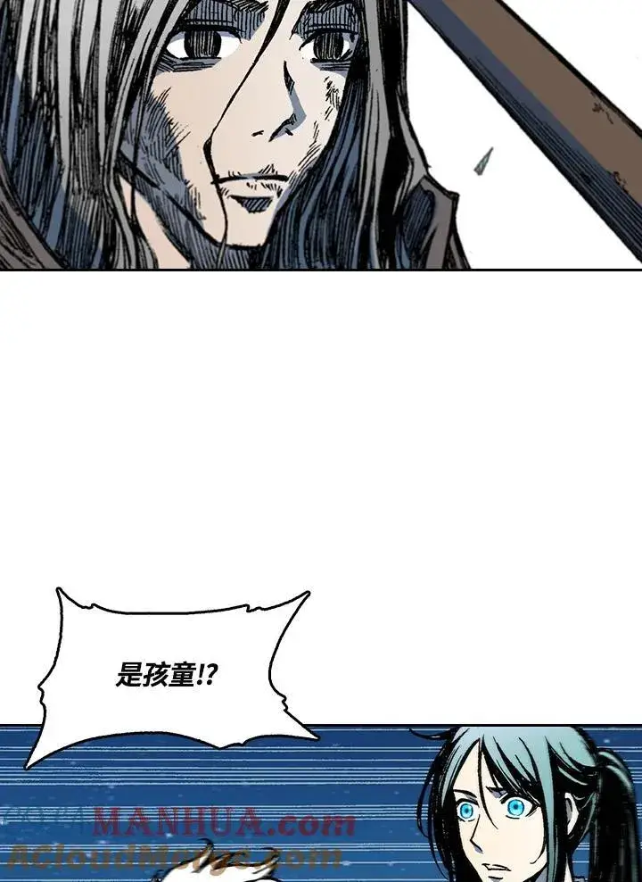 《战王传记》第57话图109