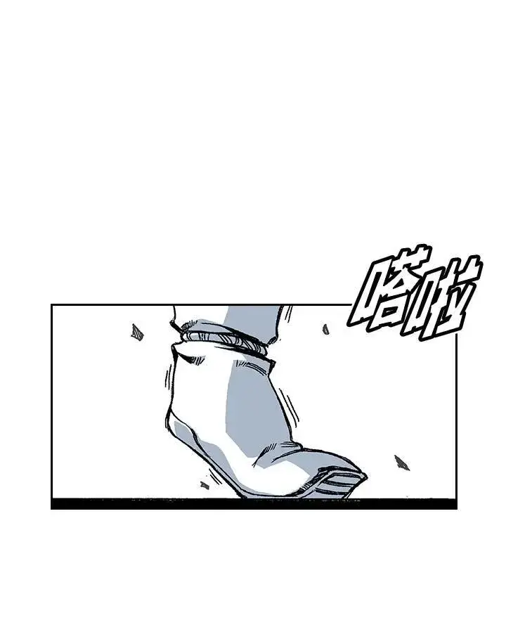 《战王传记》第57话图122