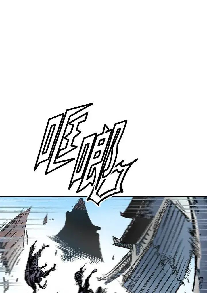 《战王传记》第57话图26