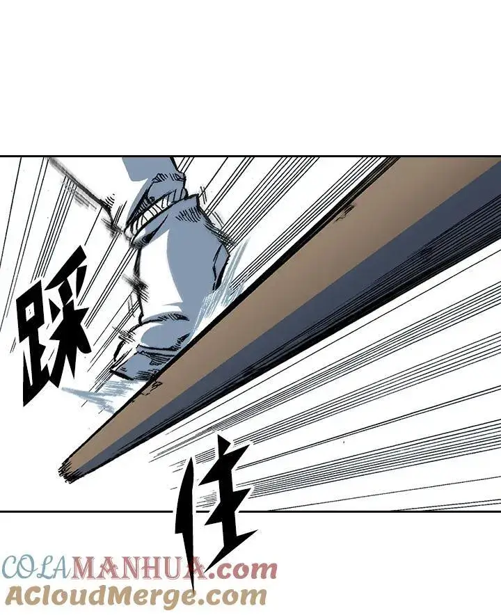 《战王传记》第58话图105