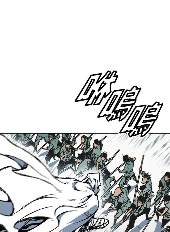 《战王传记》第58话图106