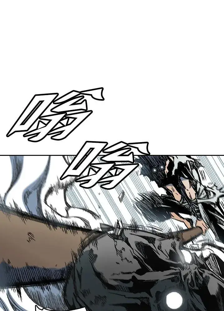 《战王传记》第58话图111
