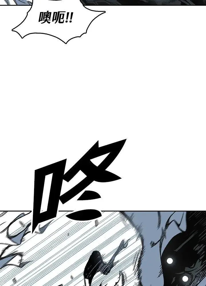 《战王传记》第58话图112