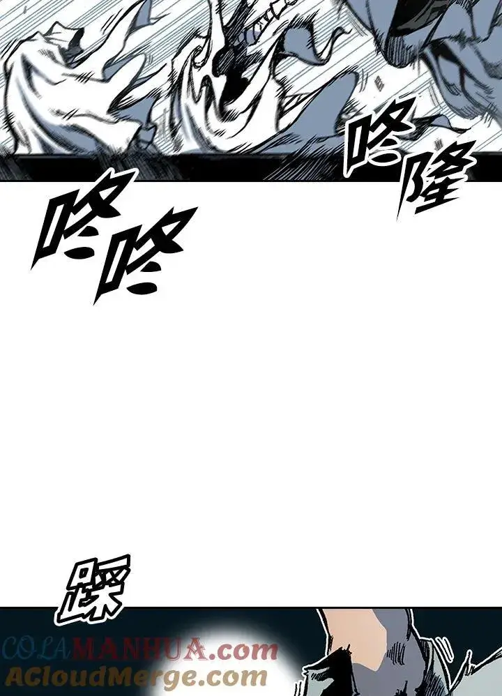 《战王传记》第58话图113
