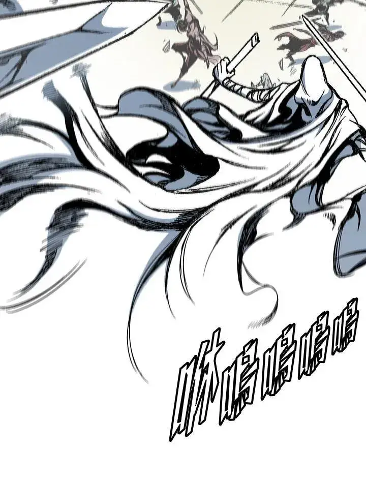 《战王传记》第58话图12