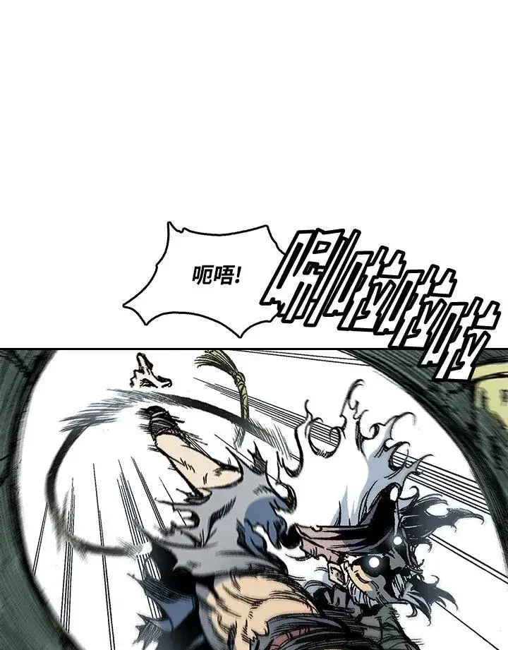 《战王传记》第58话图63