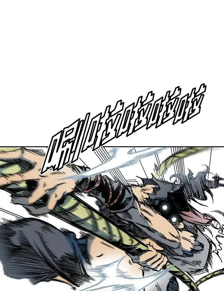 《战王传记》第58话图70