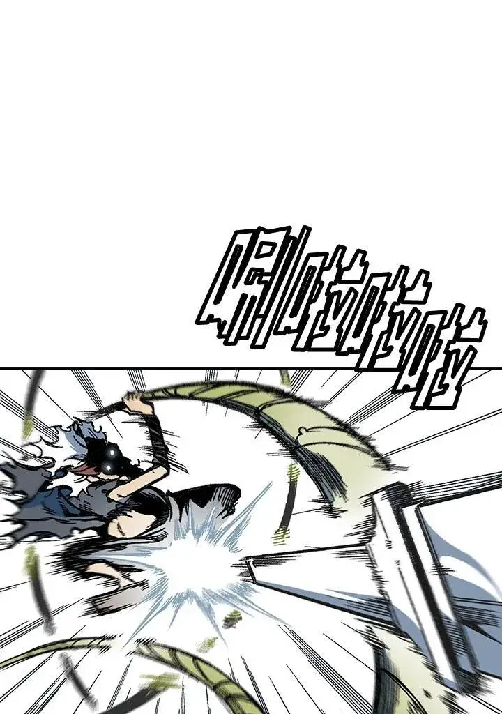 《战王传记》第58话图78