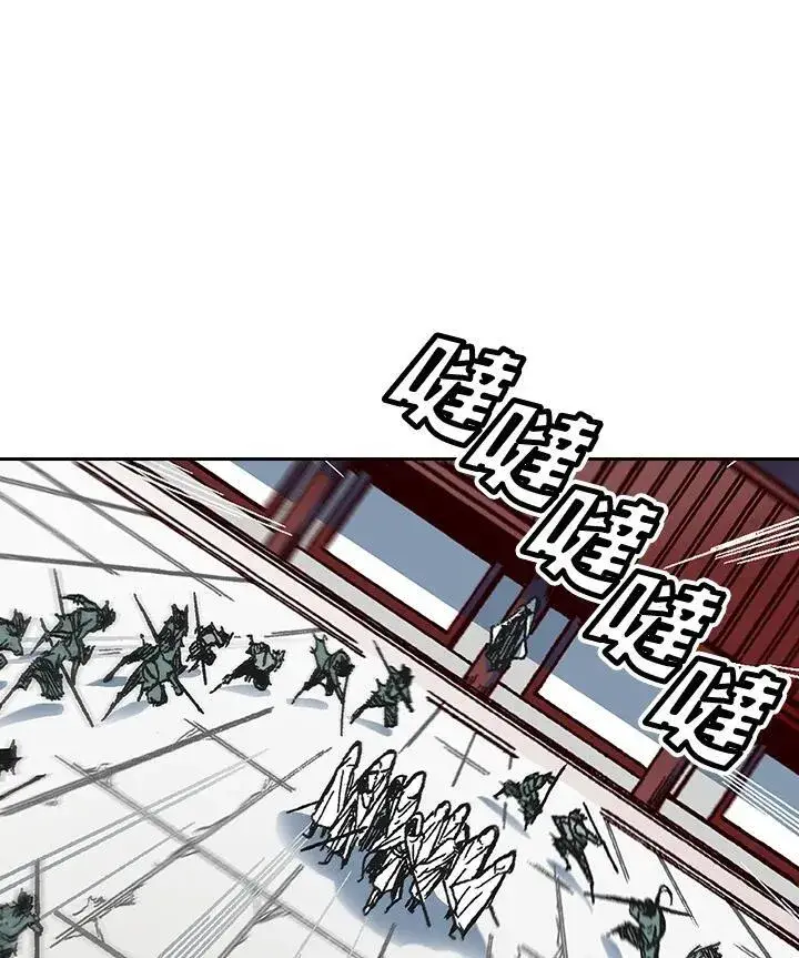 《战王传记》第58话图91
