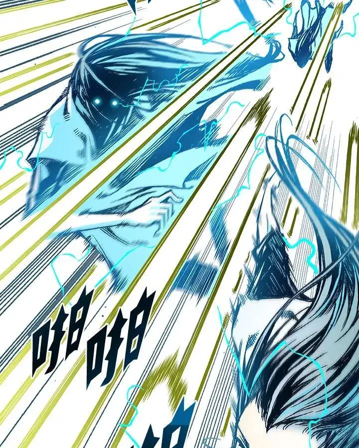 《战王传记》第59话图100