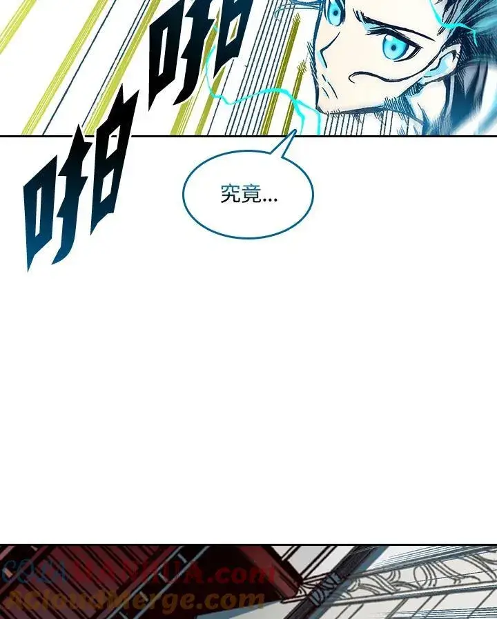 《战王传记》第59话图101