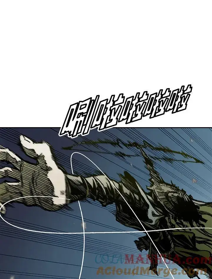 《战王传记》第59话图105